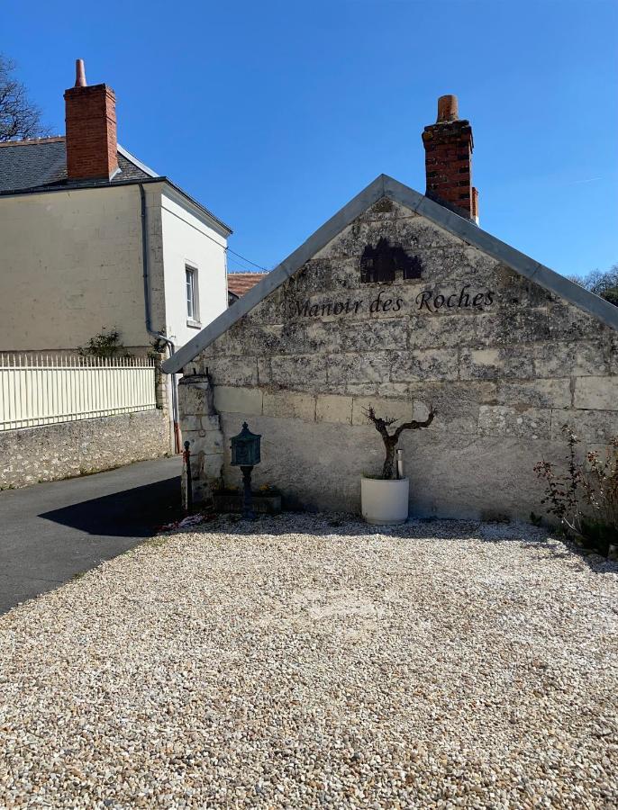 مبيت وإفطار Bourré Le Manoir Des Roches المظهر الخارجي الصورة
